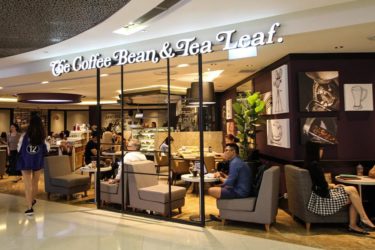 Coffee Bean Store