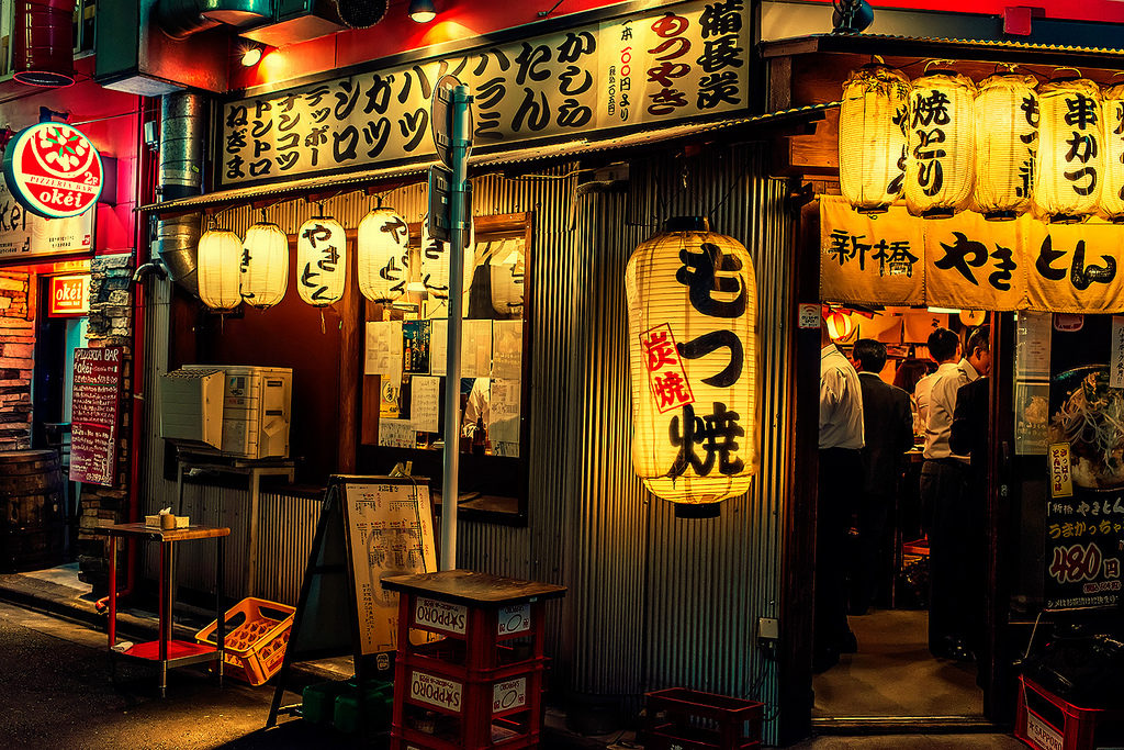 exterior of shukuu izakaya sake bar on stanley street - candybar merchant stories luis 