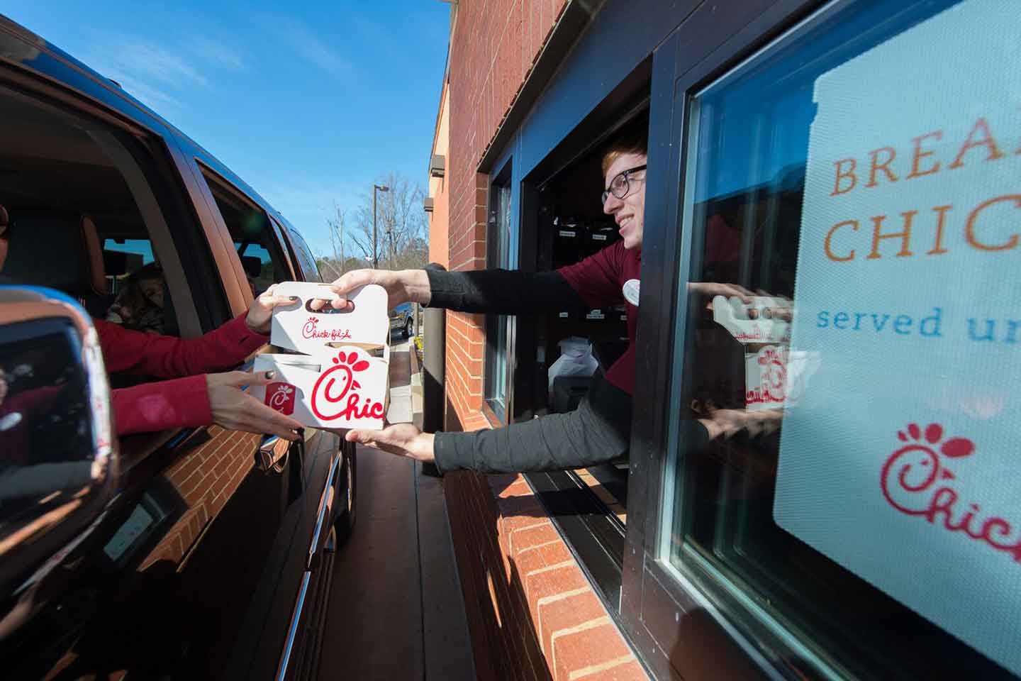 chick-fil-a loyalty program - drive through mobile app -- candybar loyalty