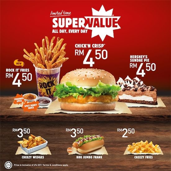 best restaurant ads burger king super value