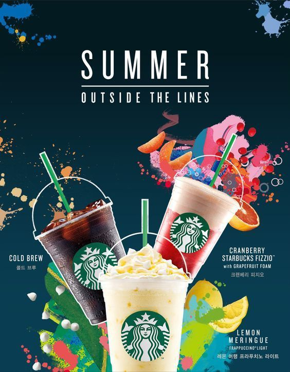 best restaurant ads cafe ads starbucks summer fizzes